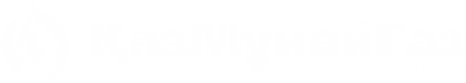 ҚазМұнайГаз